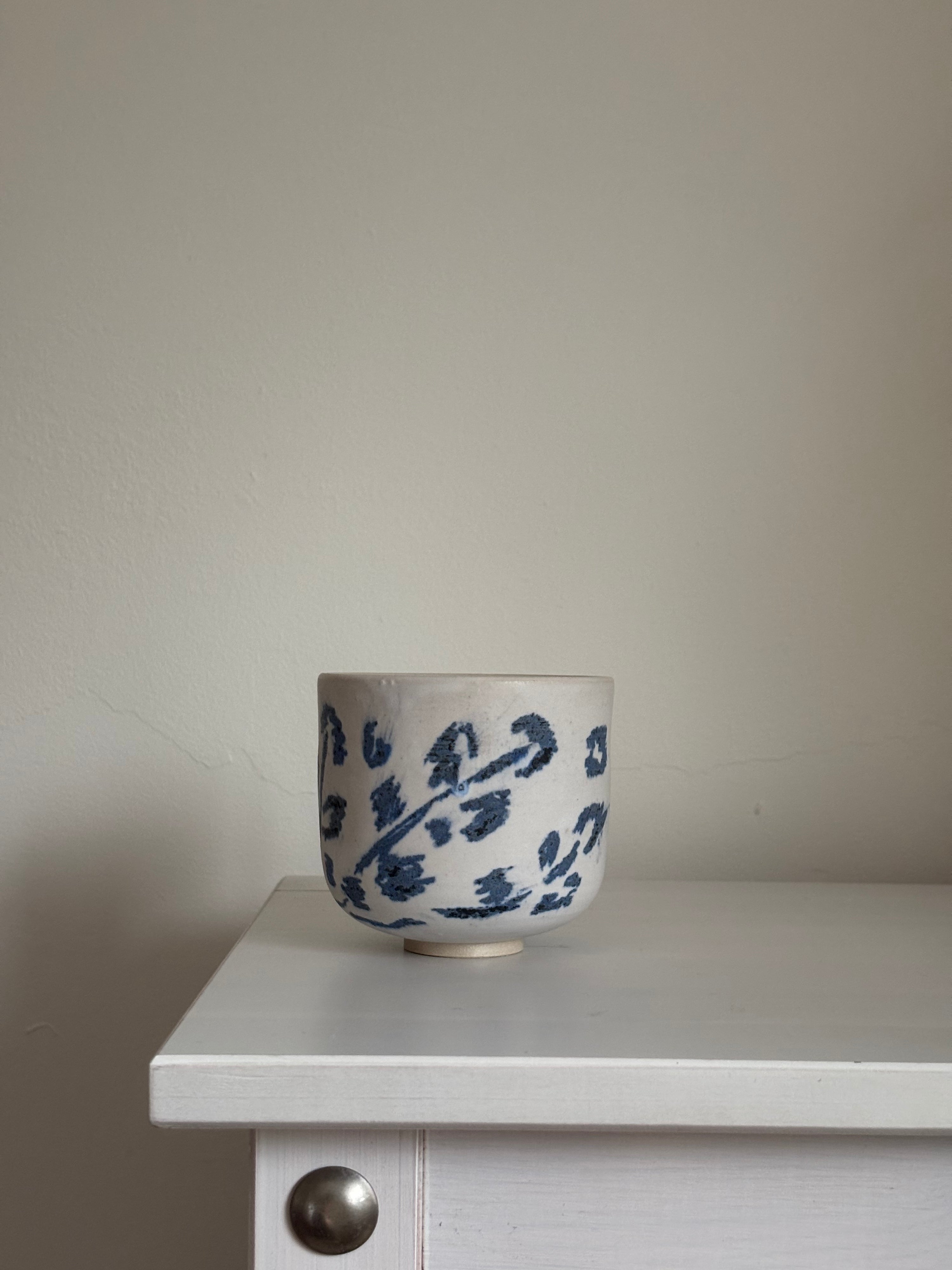 Everyday Cup in Morning Walk 1/2